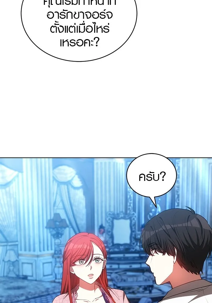 หน้า 115