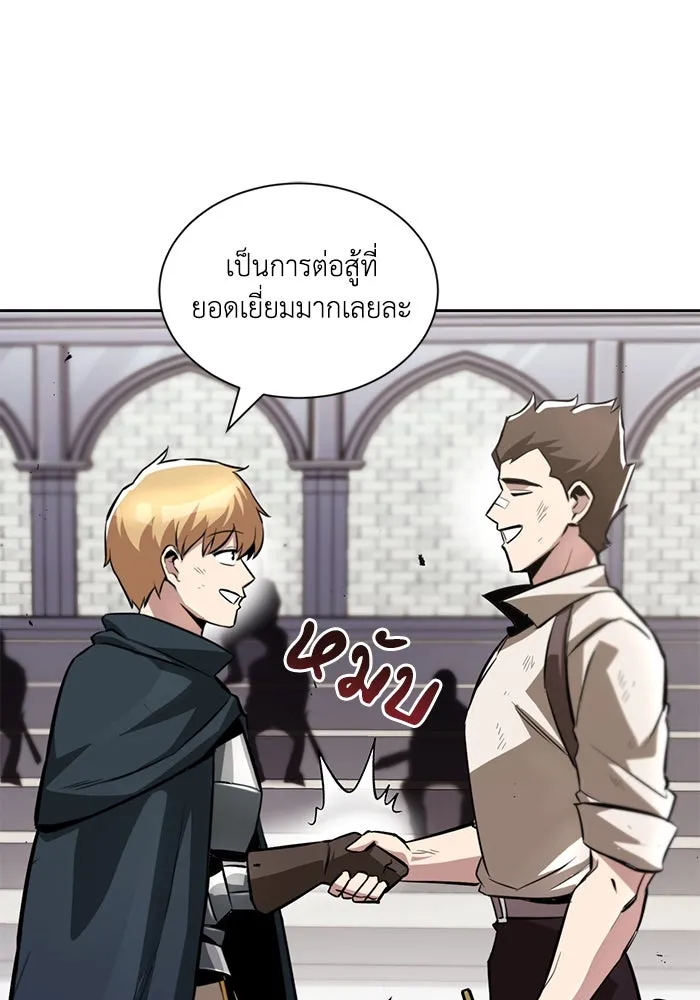หน้า 104