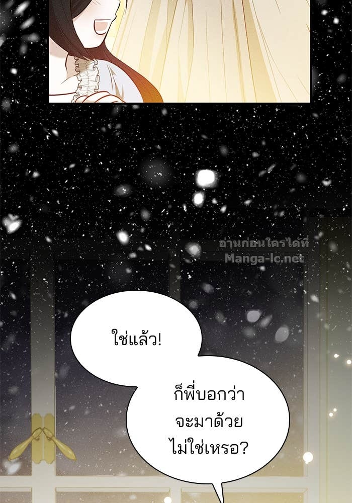 หน้า 81