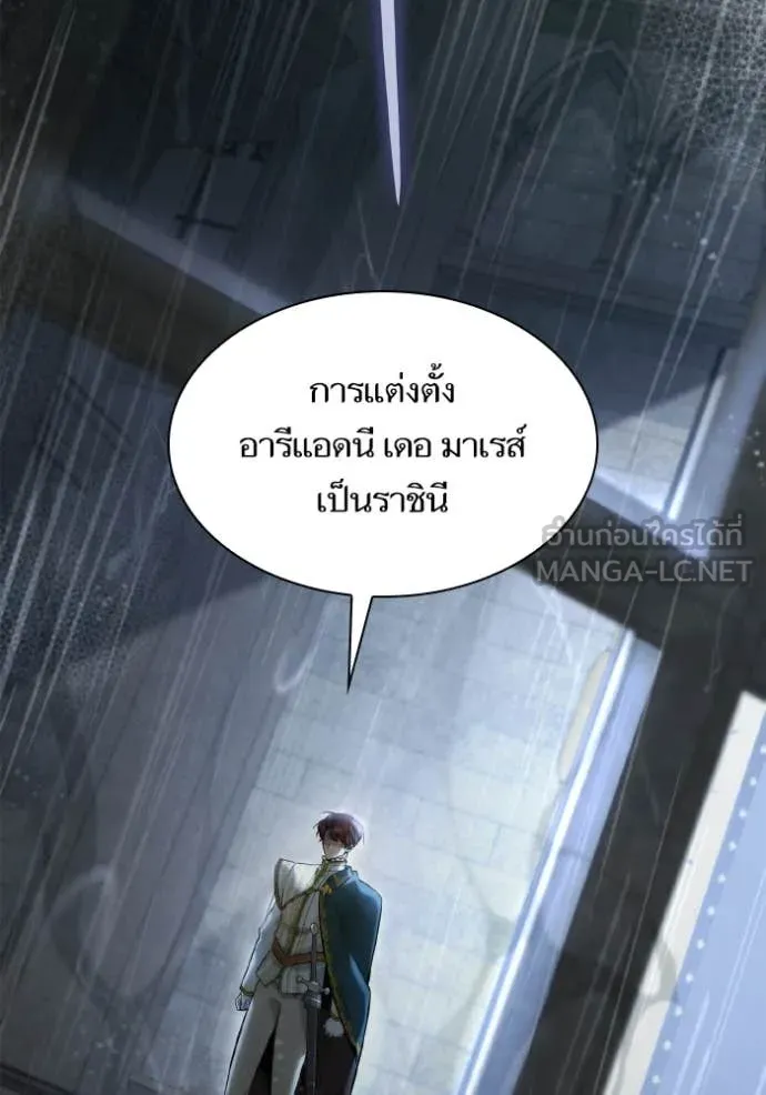 หน้า 95
