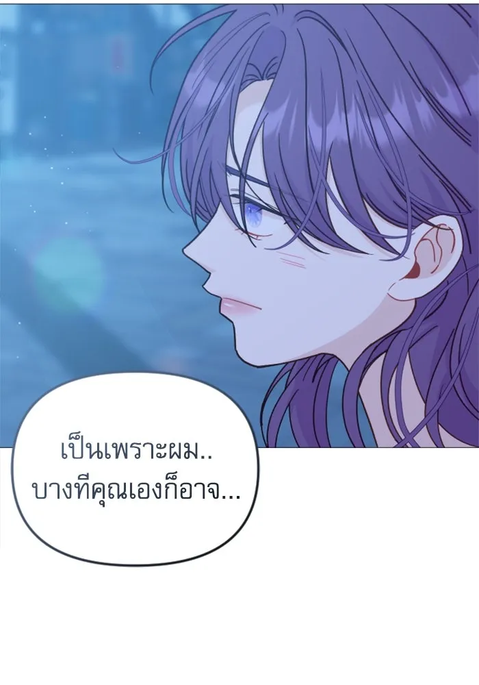 หน้า 110