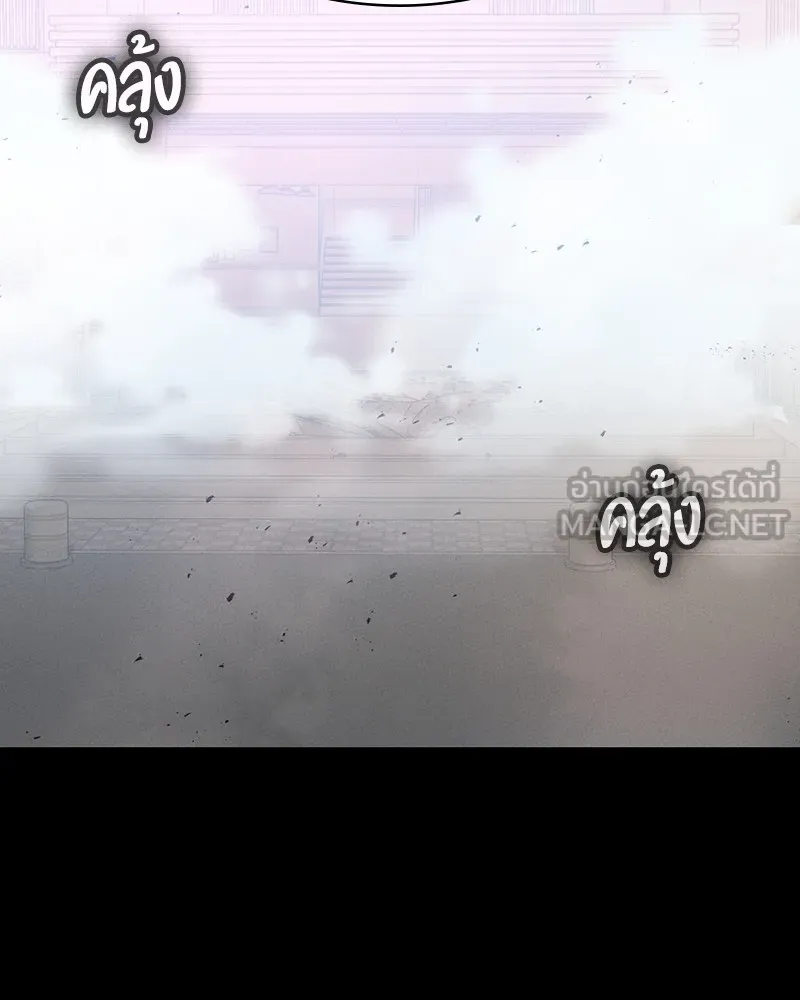 หน้า 105