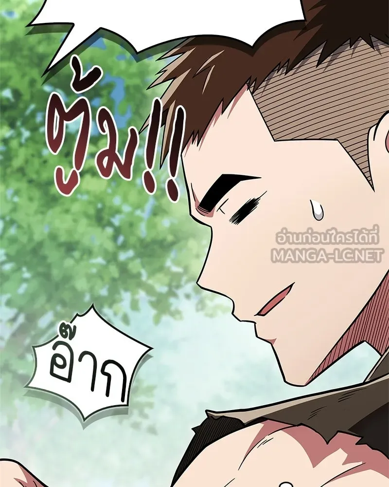 หน้า 102