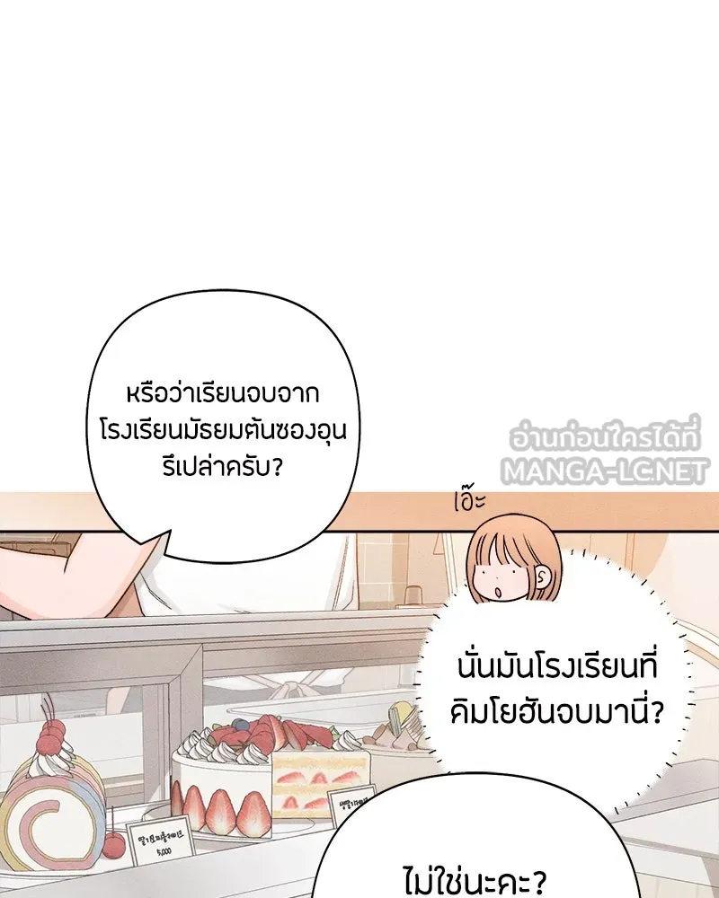 หน้า 102