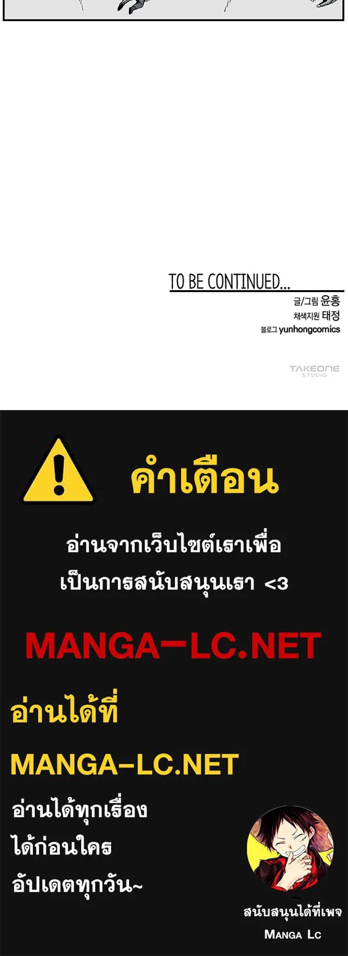 หน้า 92