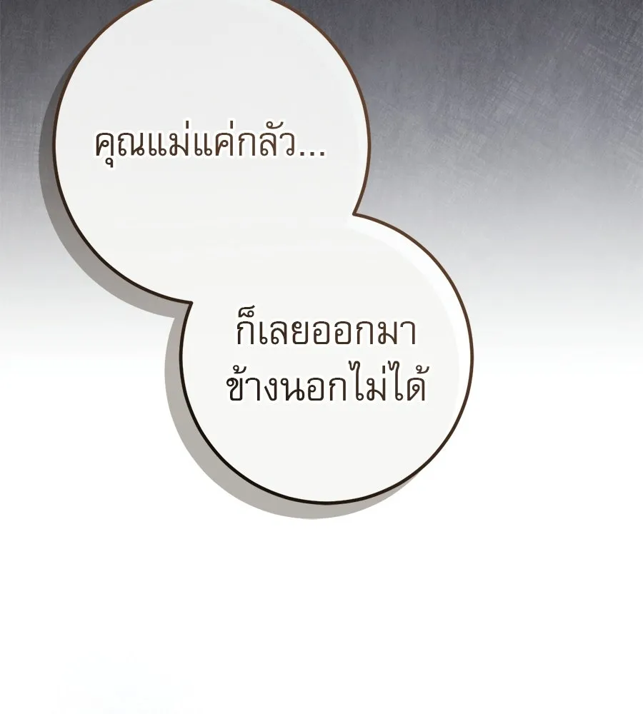 หน้า 152