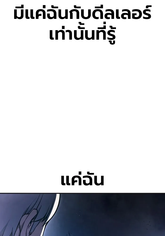 หน้า 115