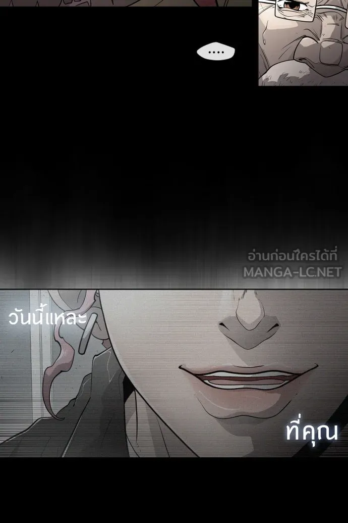 หน้า 78