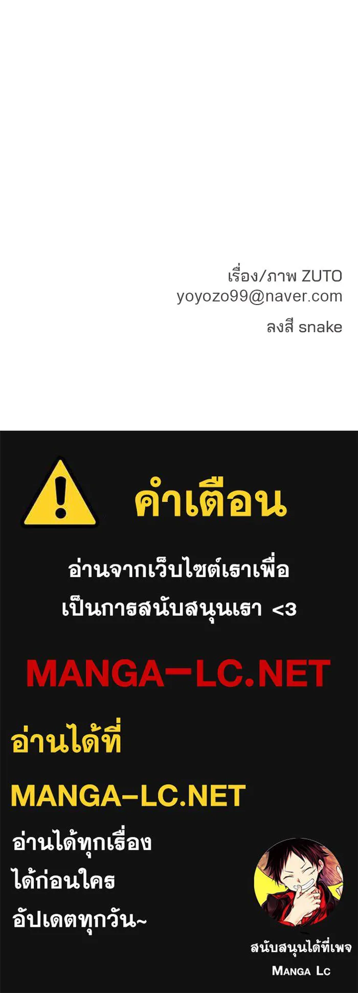หน้า 130