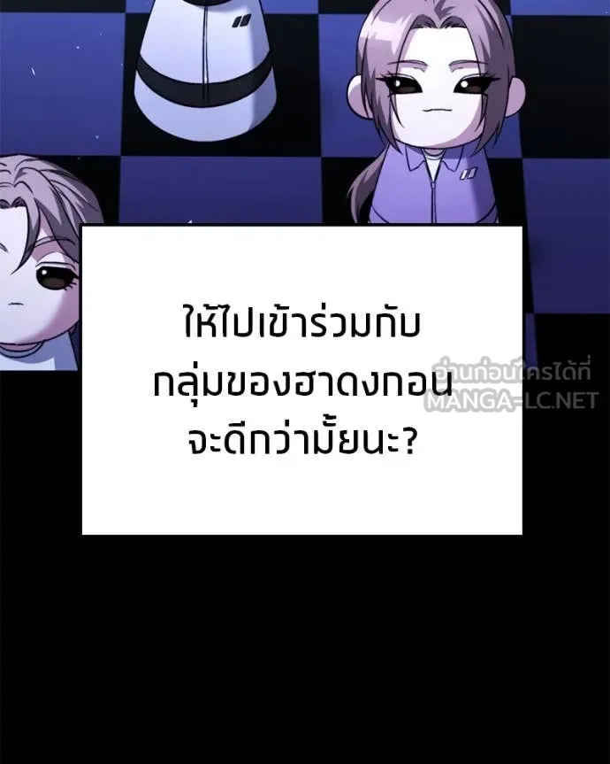 หน้า 145