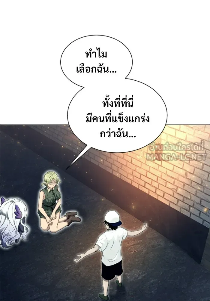 หน้า 96