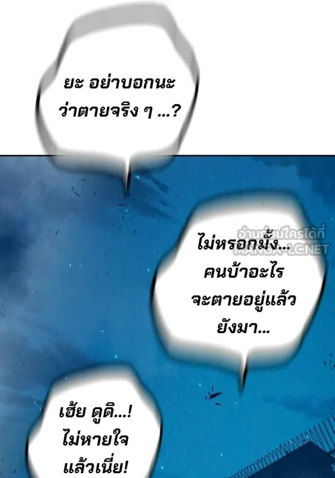 หน้า 151