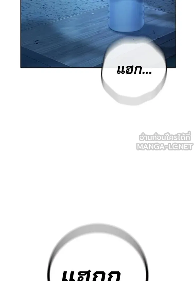 หน้า 132