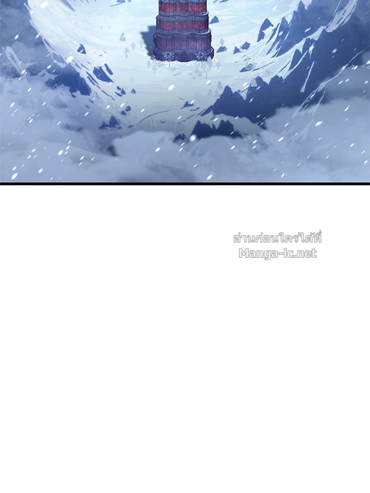 หน้า 146
