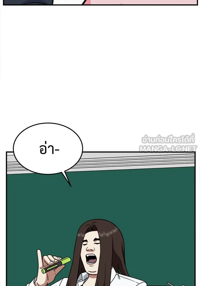 หน้า 78