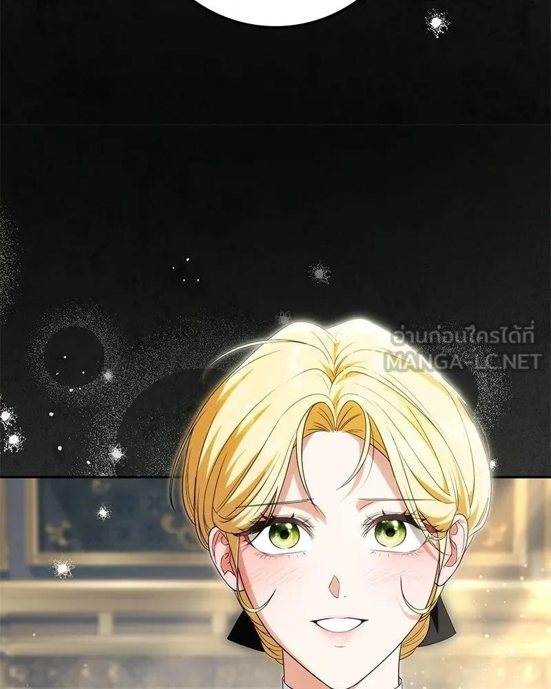 หน้า 144