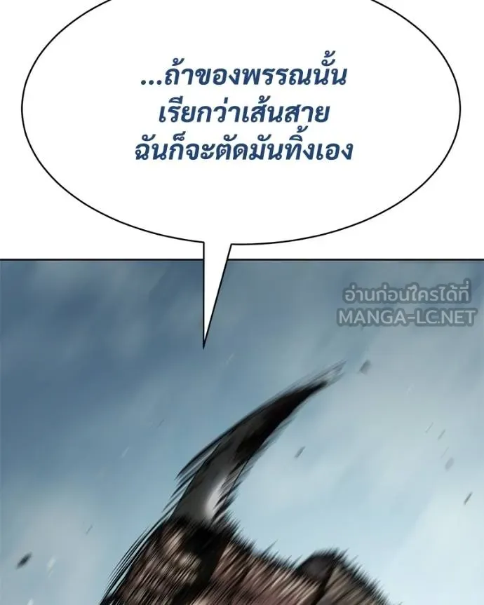 หน้า 102
