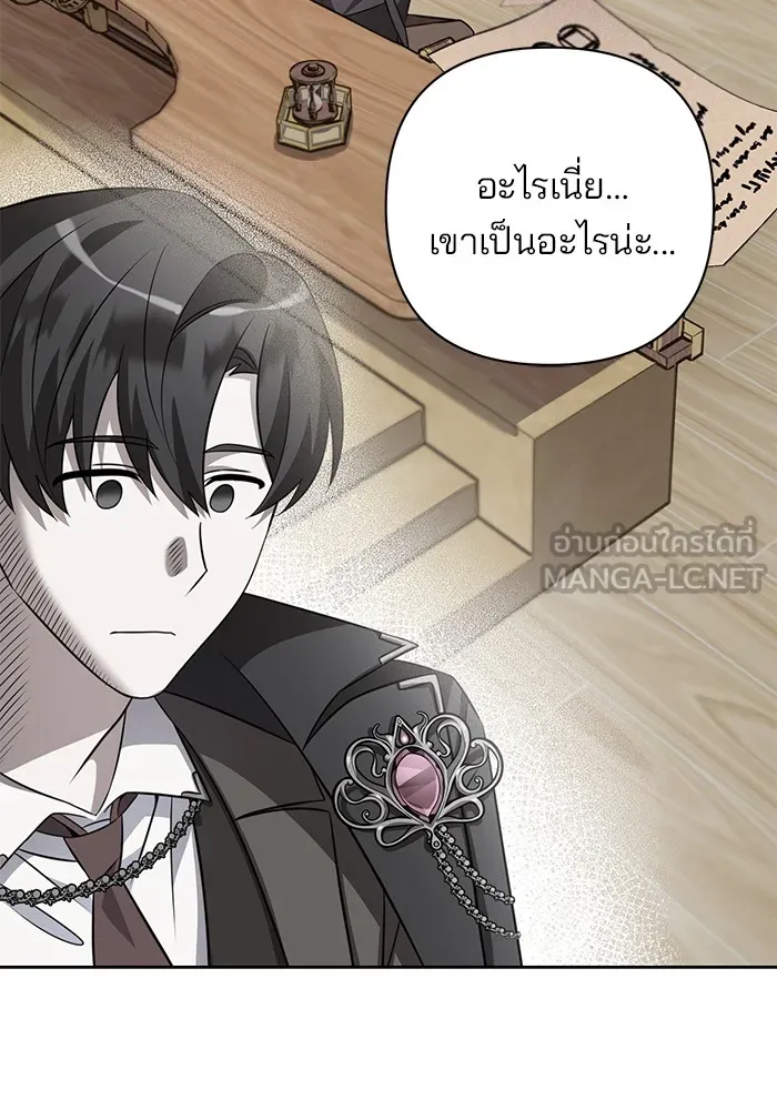 หน้า 96