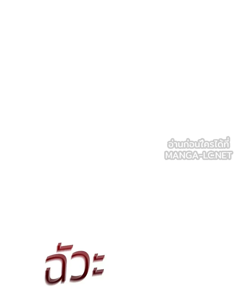 หน้า 189