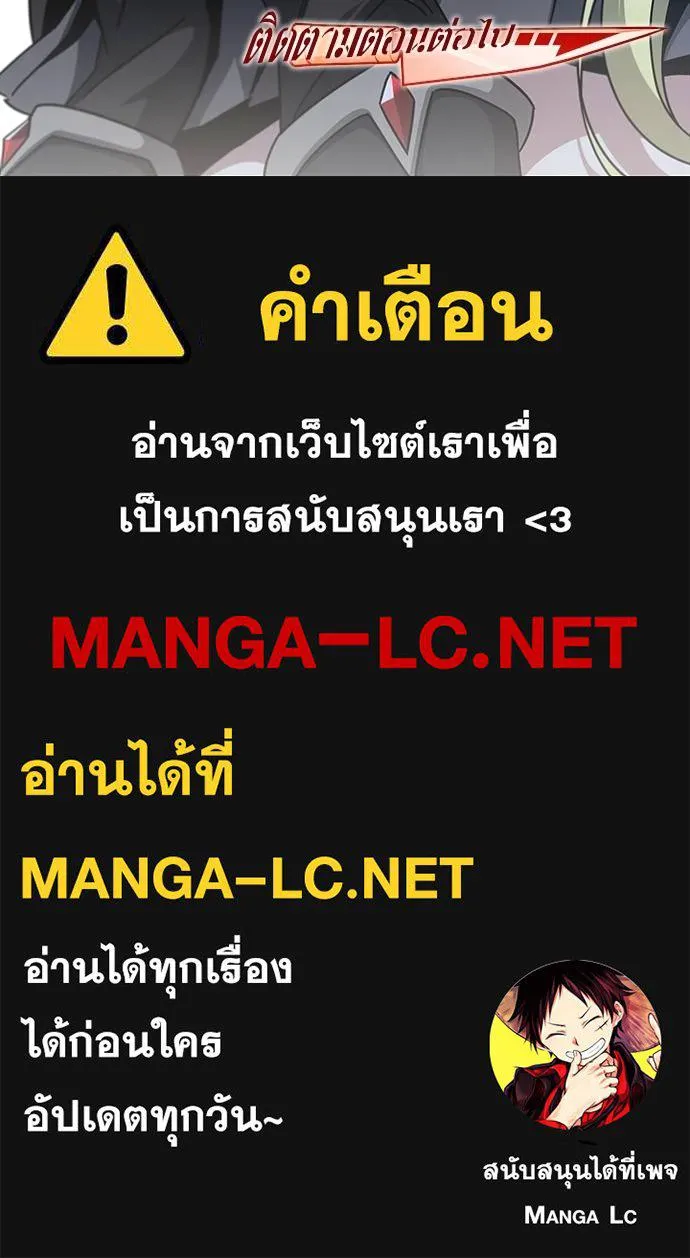 หน้า 164
