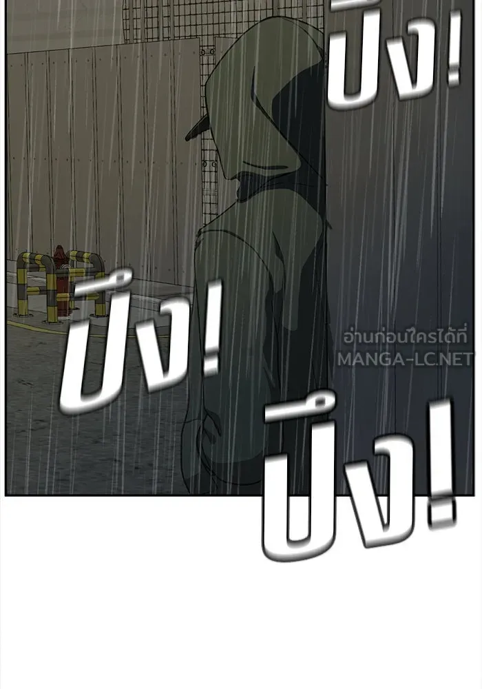 หน้า 108