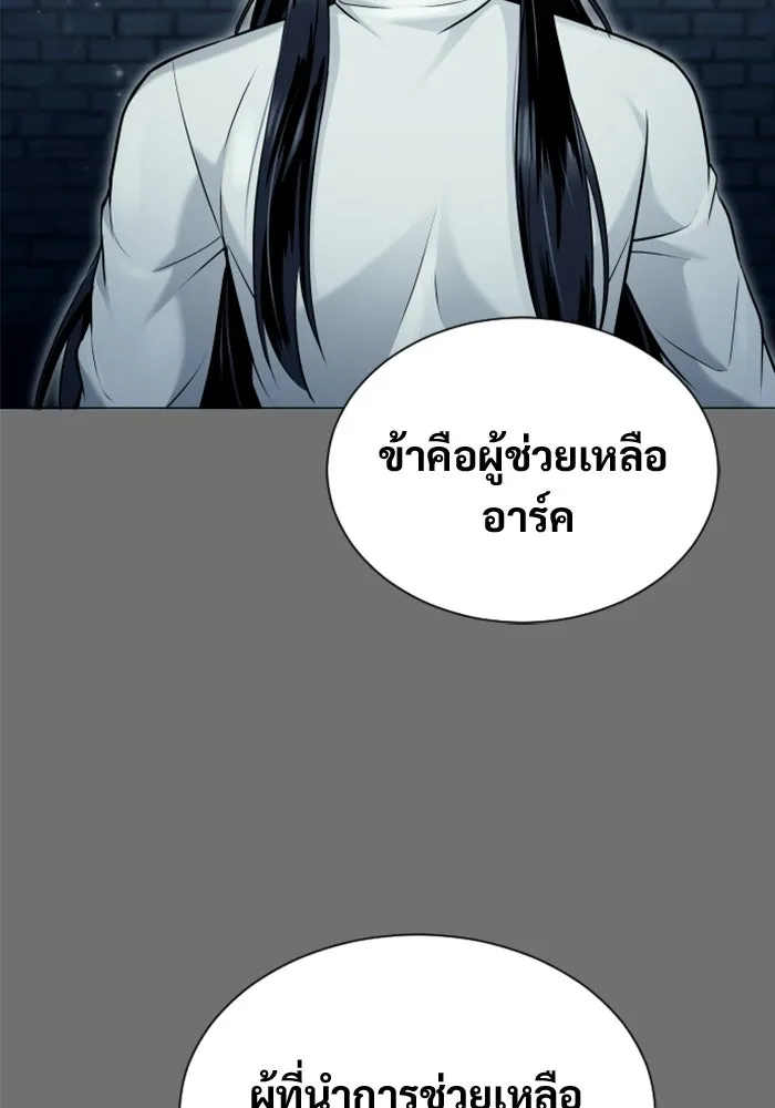 หน้า 115