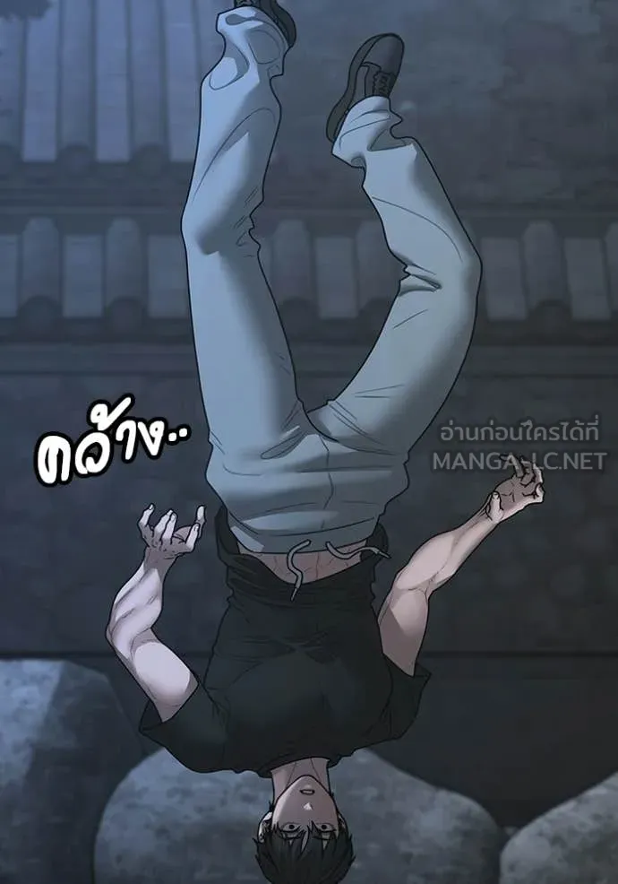 หน้า 200