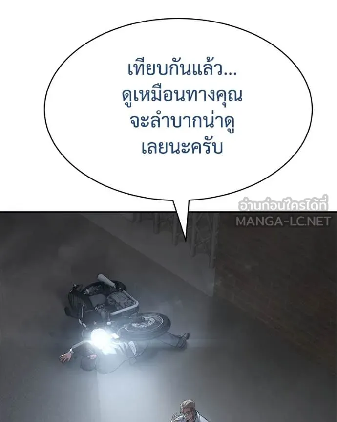 หน้า 123