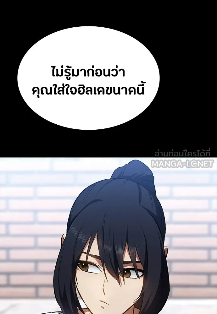 หน้า 102