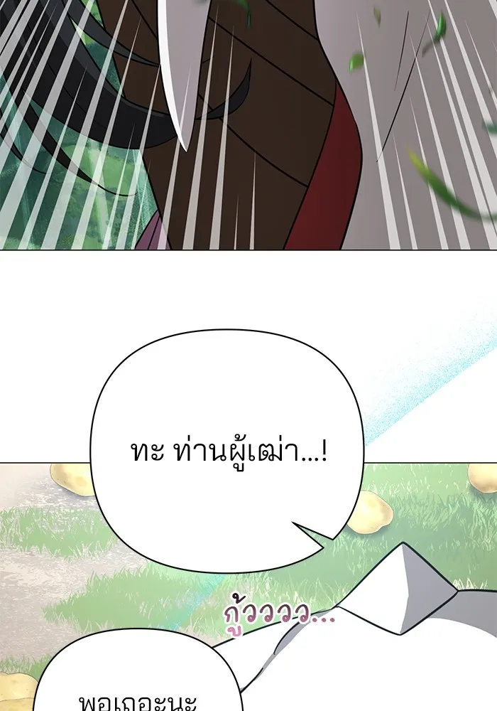 หน้า 118