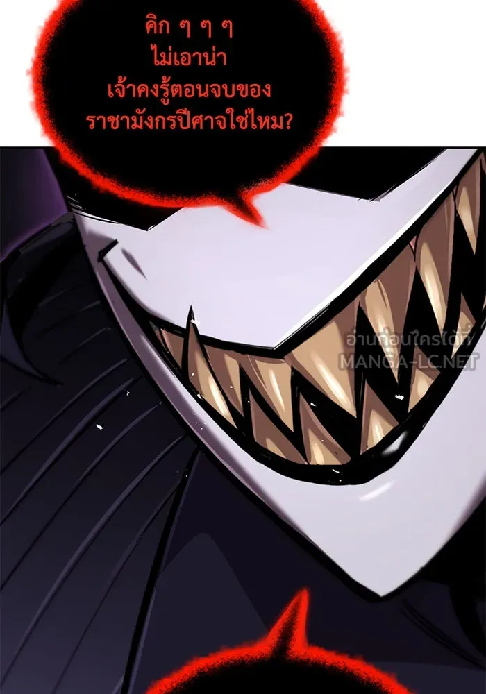 หน้า 159