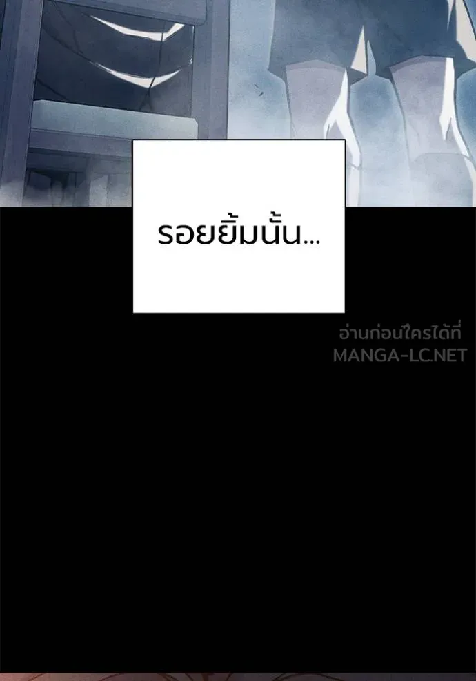 หน้า 114