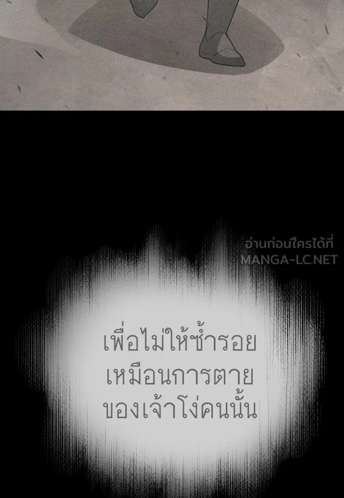 หน้า 96