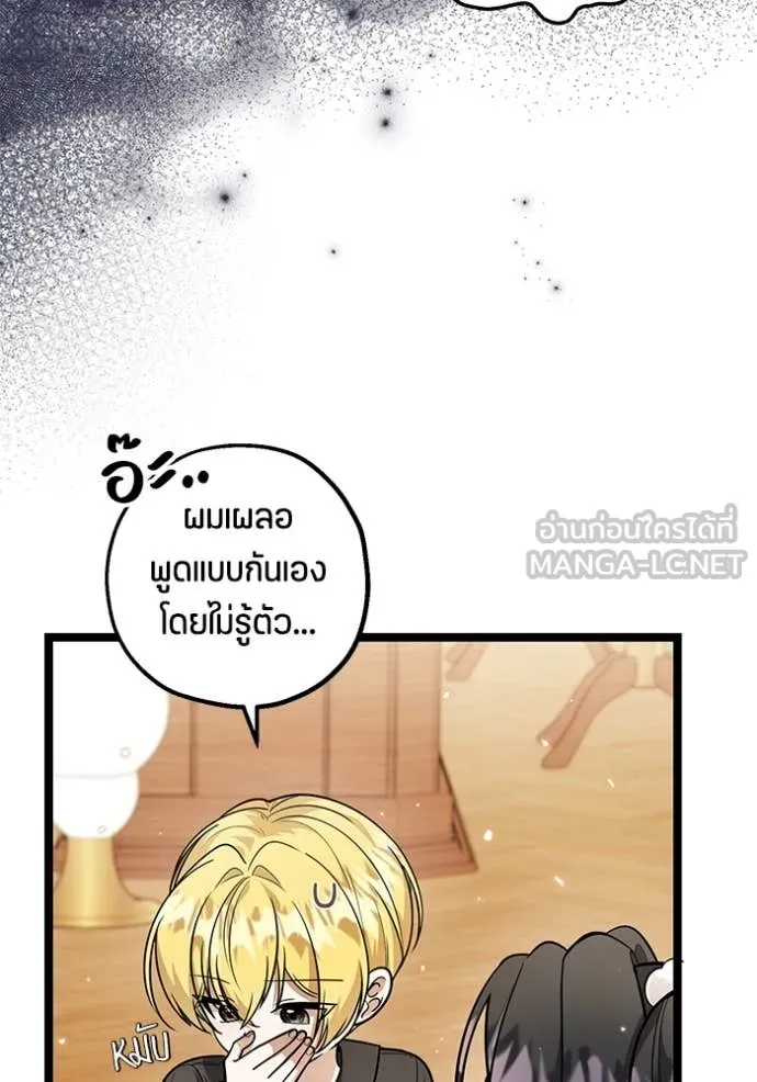 หน้า 122