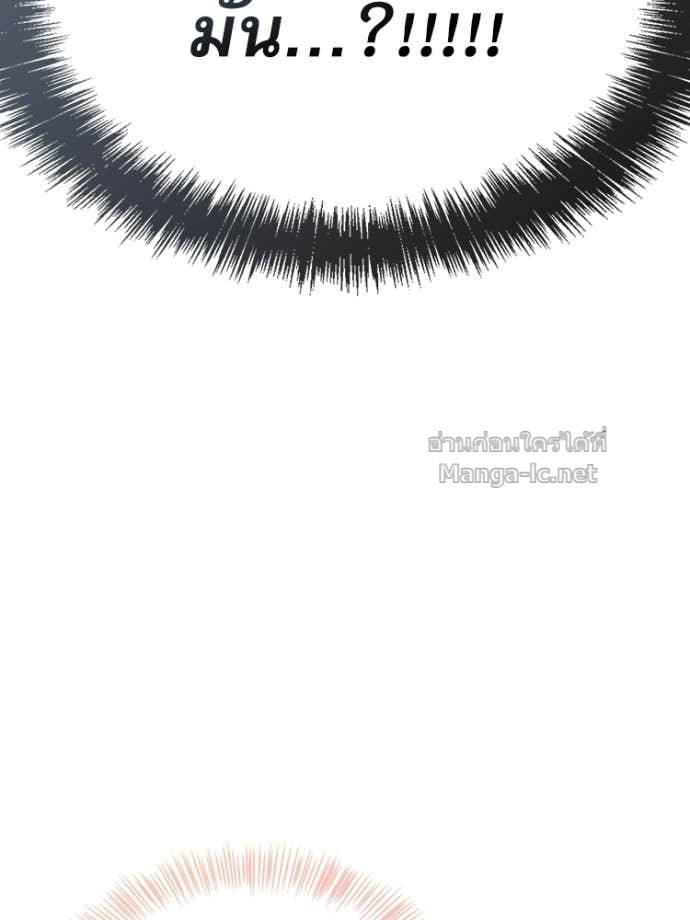 หน้า 160