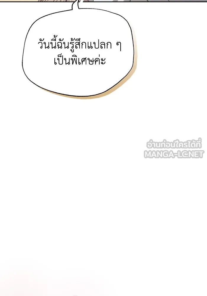 หน้า 96