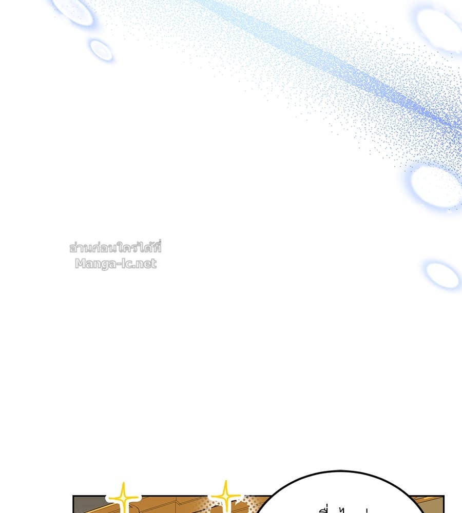 หน้า 124