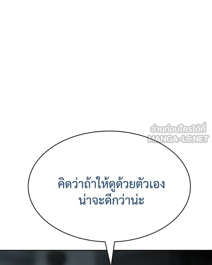 หน้า 94