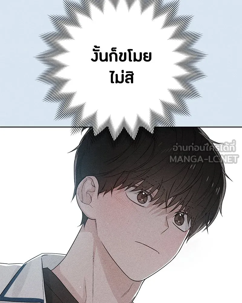 หน้า 108