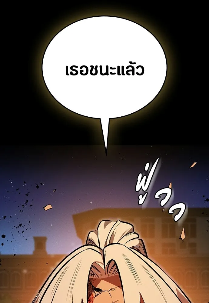 หน้า 122