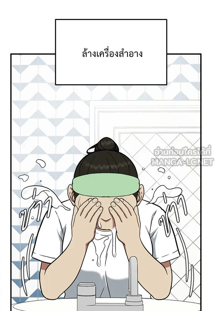 หน้า 78