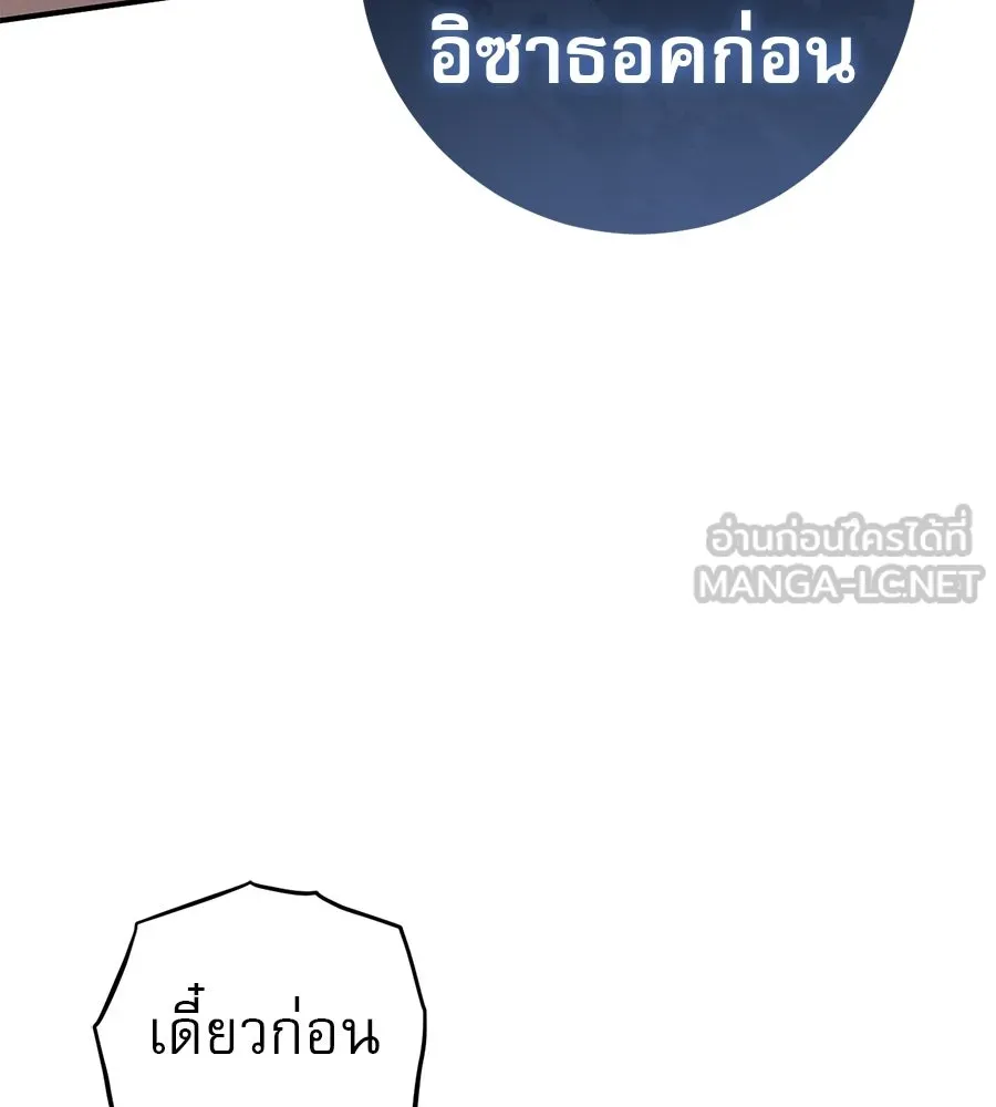 หน้า 126