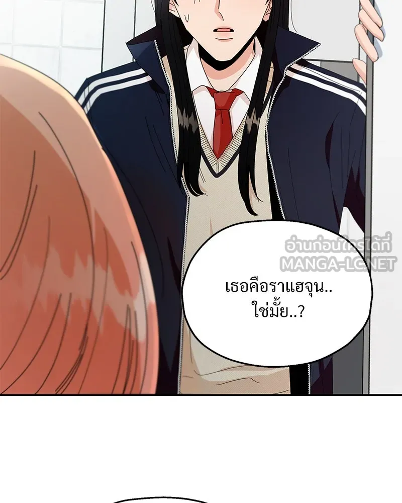 หน้า 96