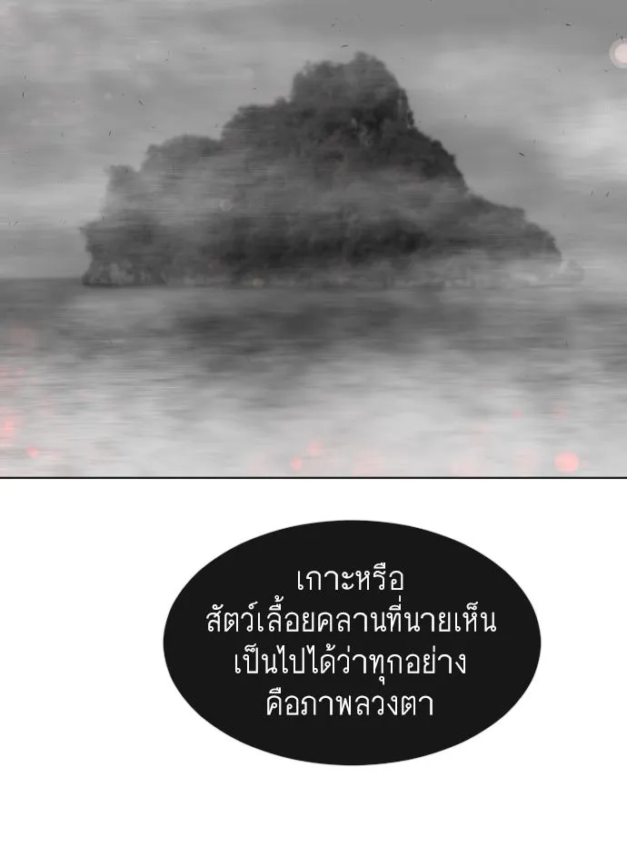 หน้า 118