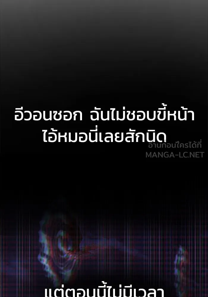 หน้า 126