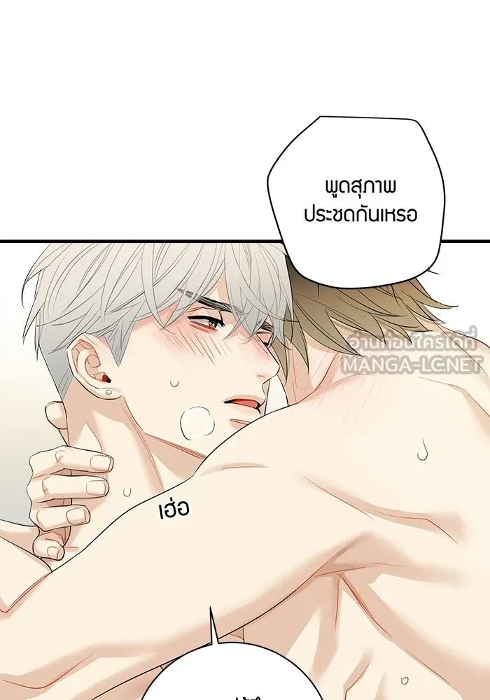 หน้า 66
