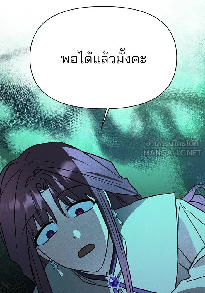 หน้า 126