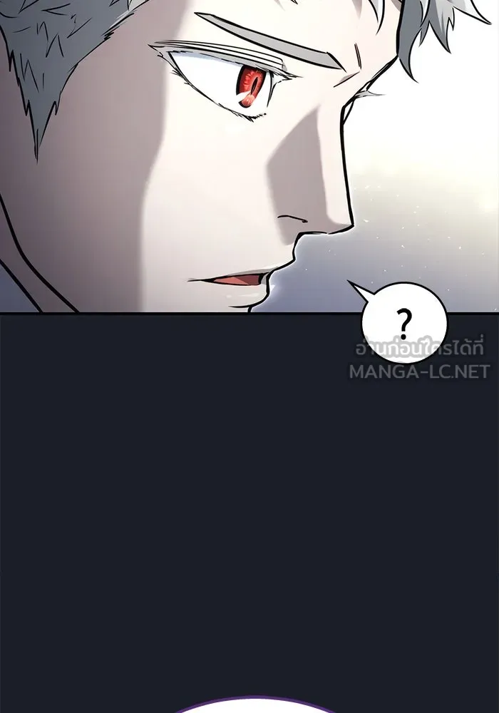 หน้า 144