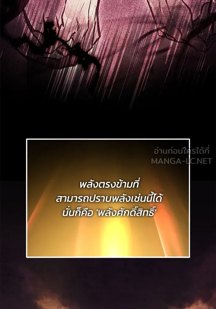 หน้า 96