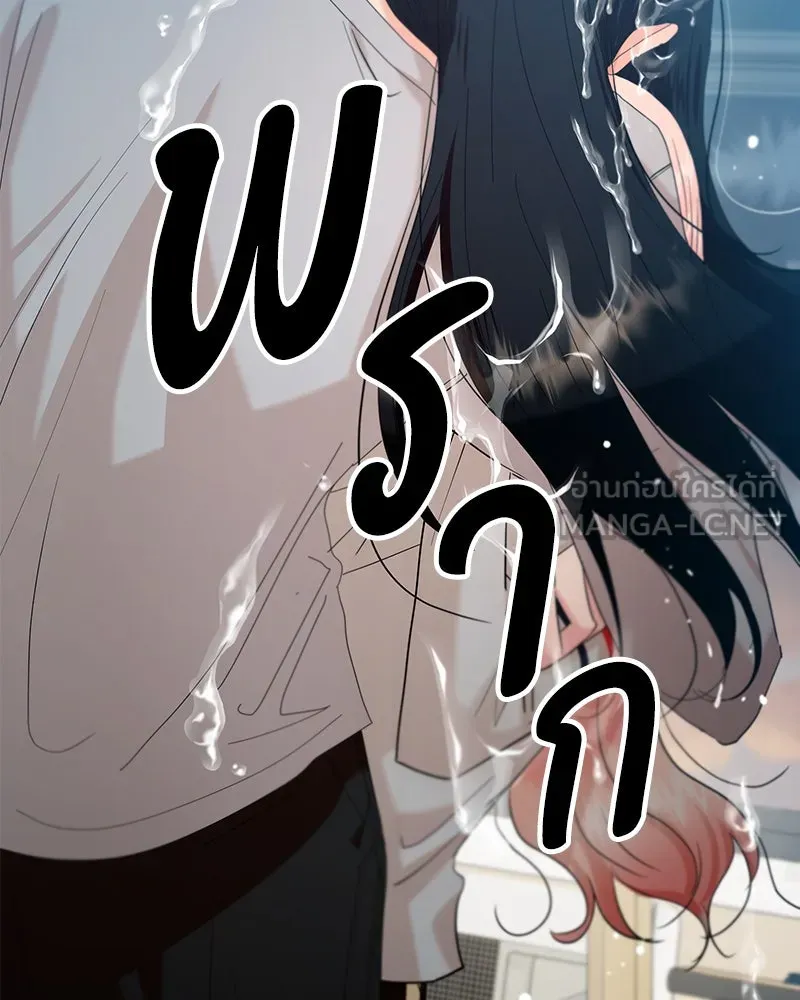 หน้า 159